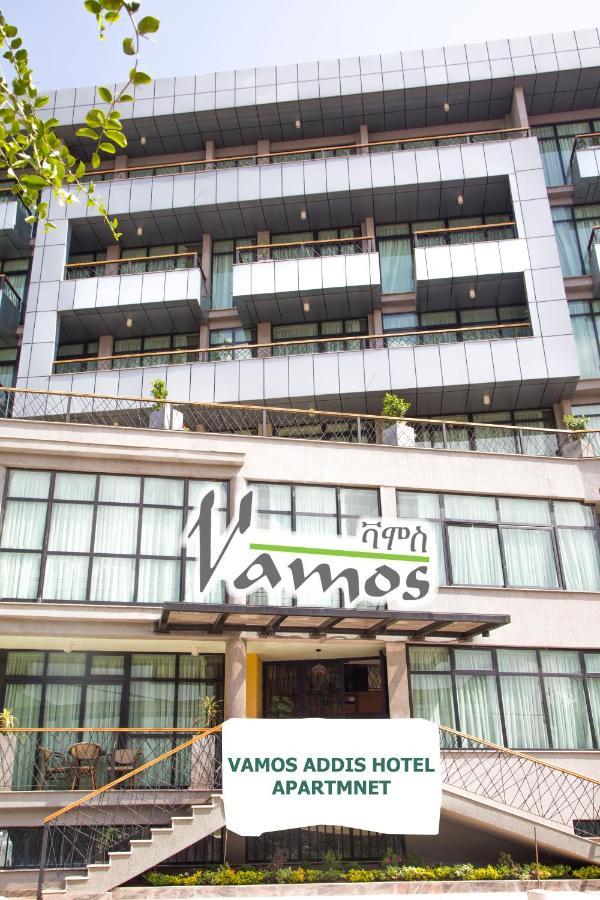 Vamos Addis Hotel Exterior foto